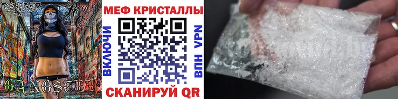 Все наркотики Курильск КОКАИН  ГАШИШ  Кетамин  Каннабис  Alpha PVP  Амфетамин 