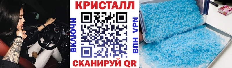 купить наркотики сайты  Курильск  Амфетамин Premium 