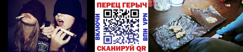 нарко площадка клад Курильск Героин белый