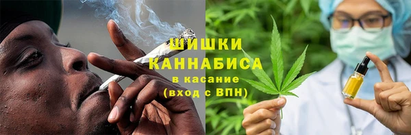 марки lsd Беломорск