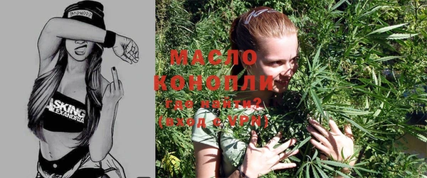 MDMA Premium VHQ Белоозёрский