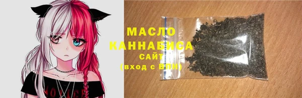 марки lsd Беломорск