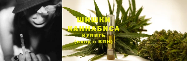 марки lsd Беломорск