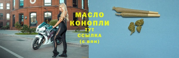 MDMA Premium VHQ Белоозёрский