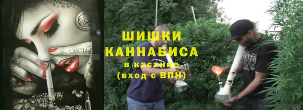 марки lsd Беломорск