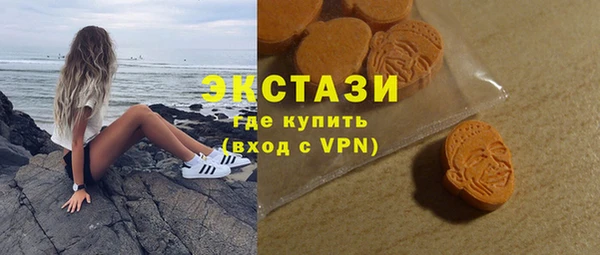 мескалин Белокуриха